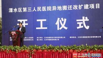 南京中医院爆料案件最新,揭开医疗纠纷背后的真相